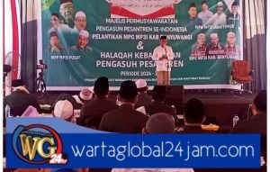 Merajut Ukhuwah, Membangun Negeri, MP3I Banyuwangi Dilantik, Gelar Halaqoh Kebangsaan di Pondok Pesantren Mansyaul Huda